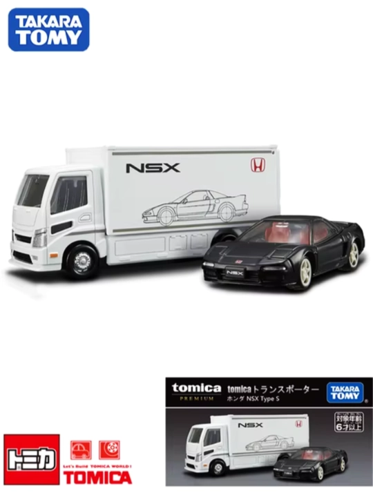 Tomica Takara Tomy 1/62 коллекционная игрушечная машинка, Ferrari, Nissan - 
