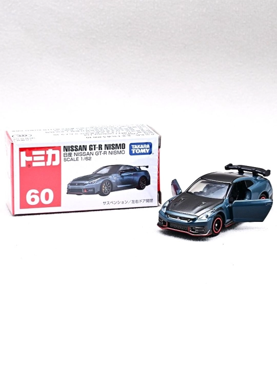 Mercedes, Gelik, Lamborghini, Takara Tomy kolleksiya o'yinchoq mаshinasi, 1/62, 1/79