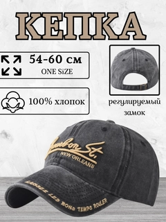 Хром