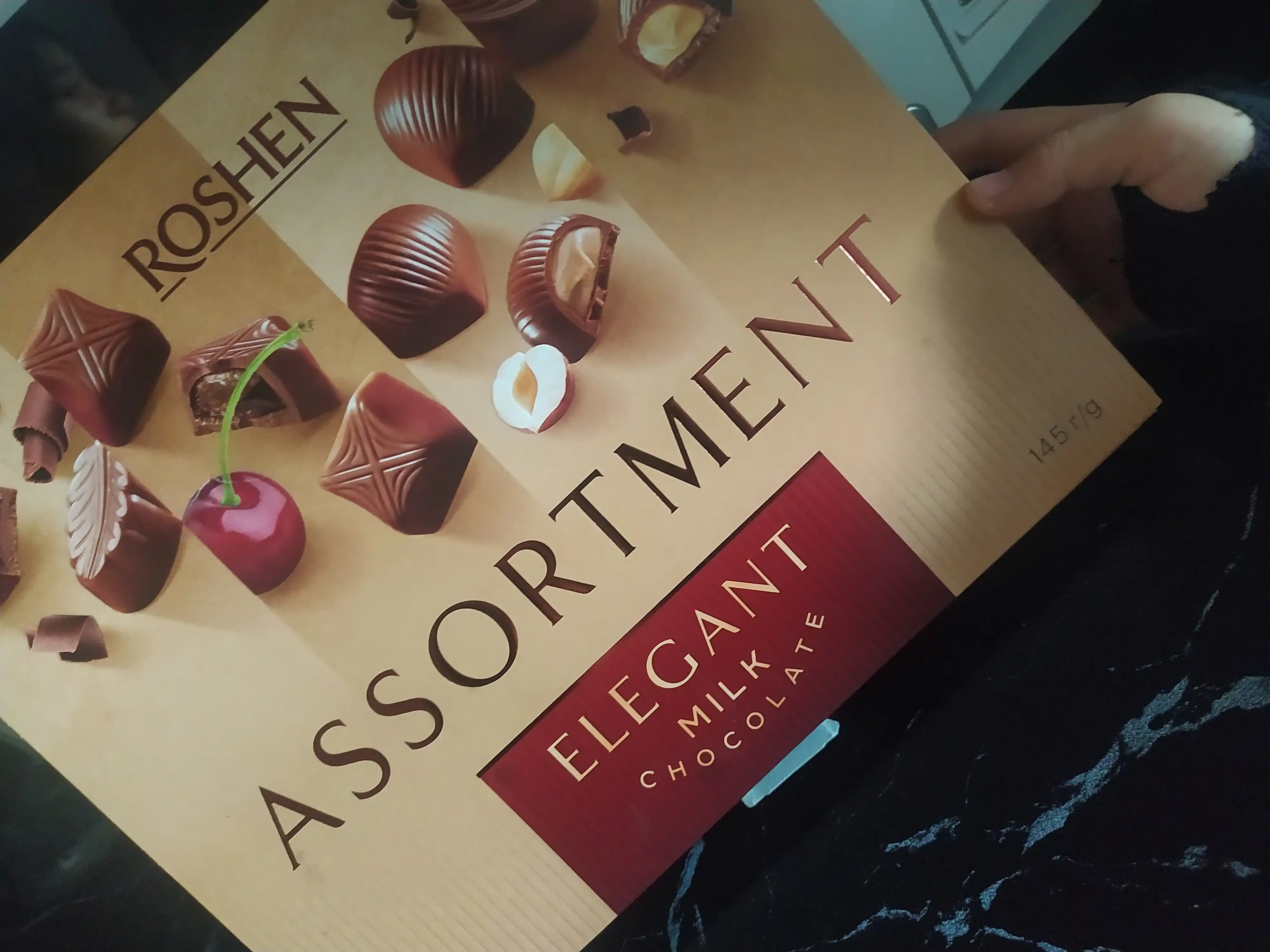 Конфеты Roshen Assortment Elegant, 145 г