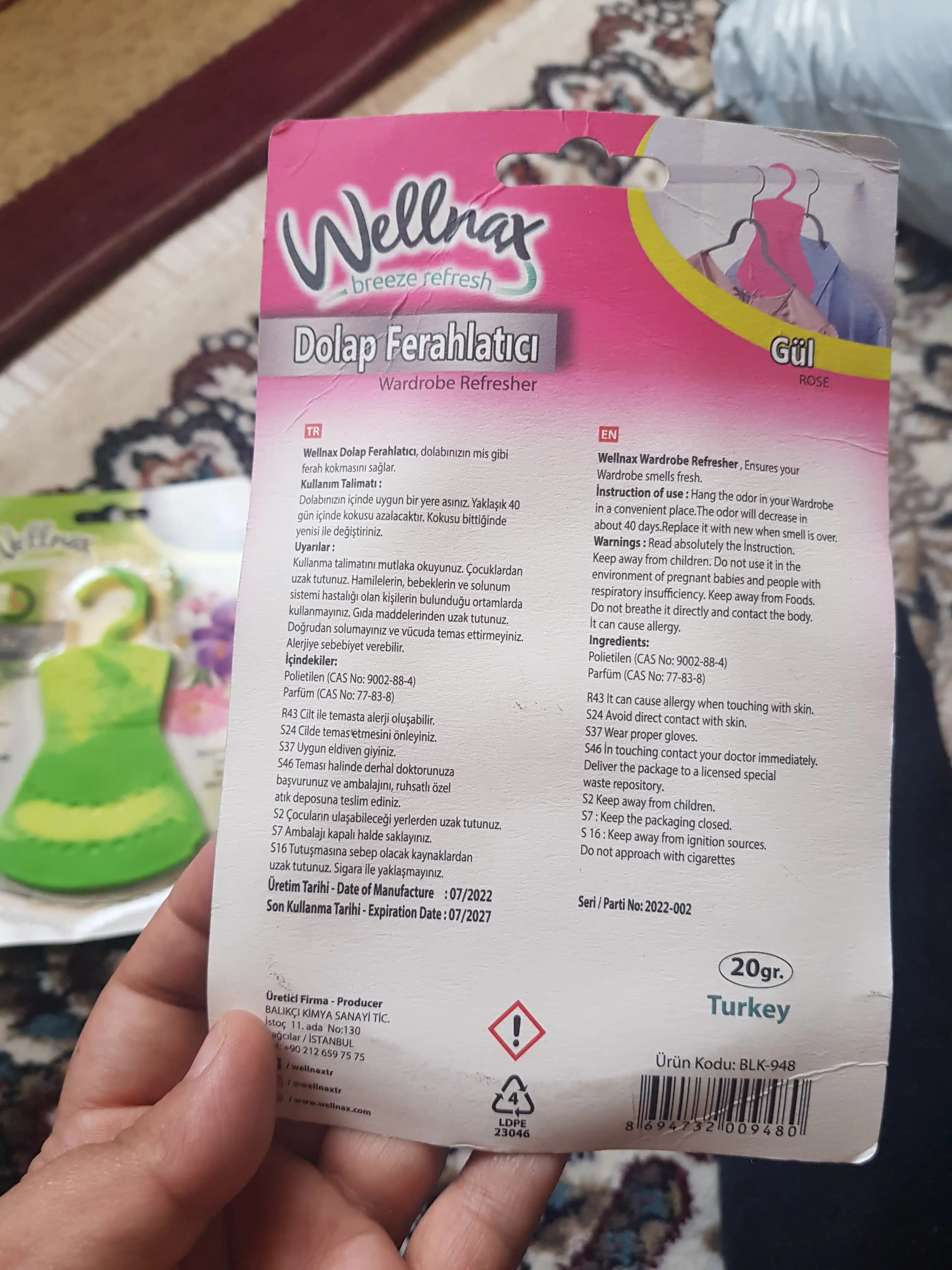 Освежитель для гардероба Wellnax, 20 гр
