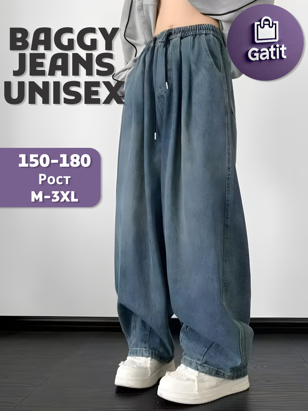 Shimlar orqali vagina korinadi