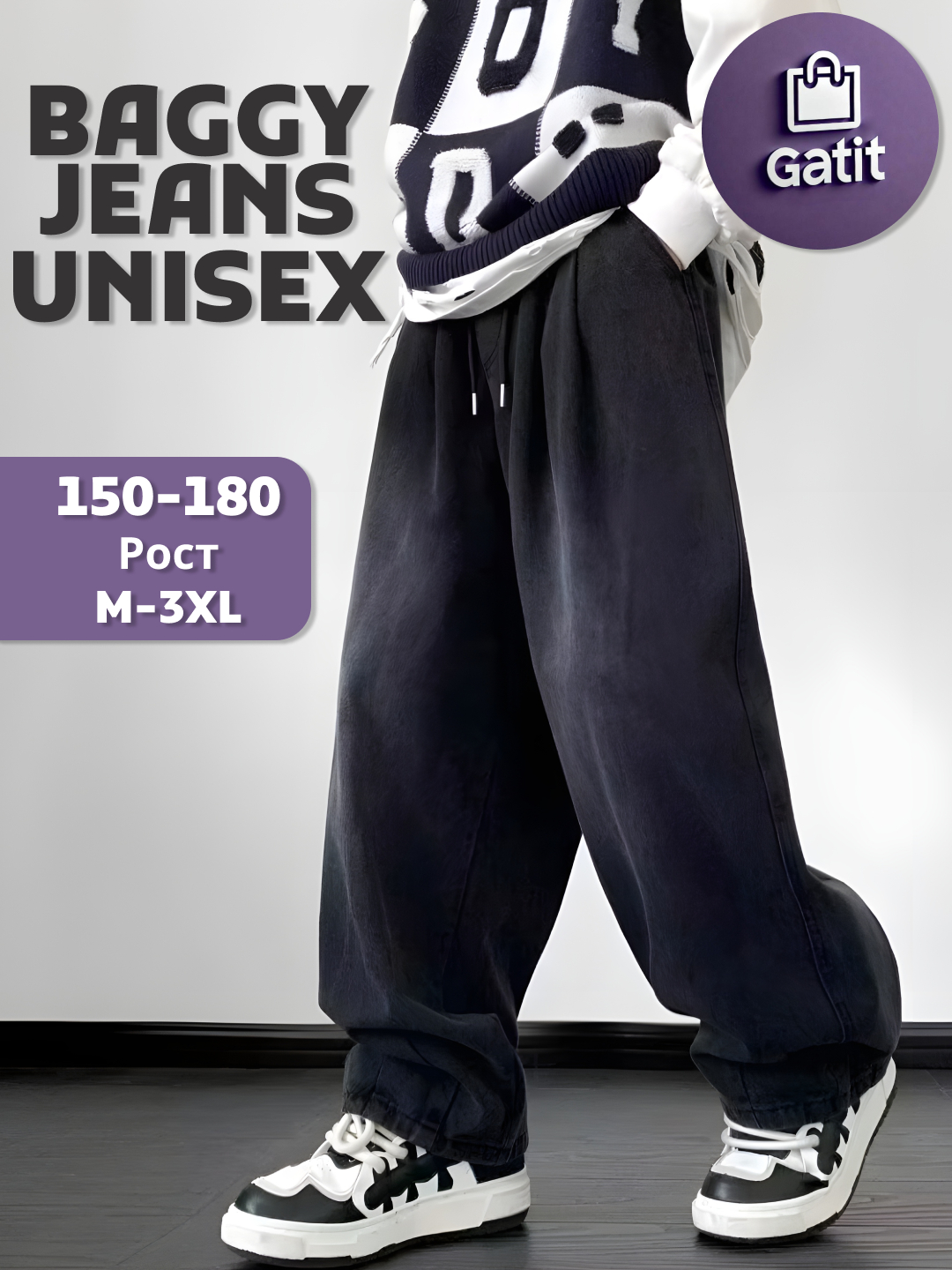 Talabani aldab uchlik qilishdi.