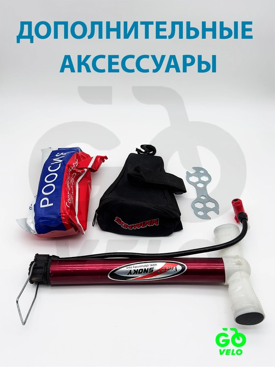 Велосипед городской 28 дюймовый, с корзиной, рама никелированная, ножной тормоз