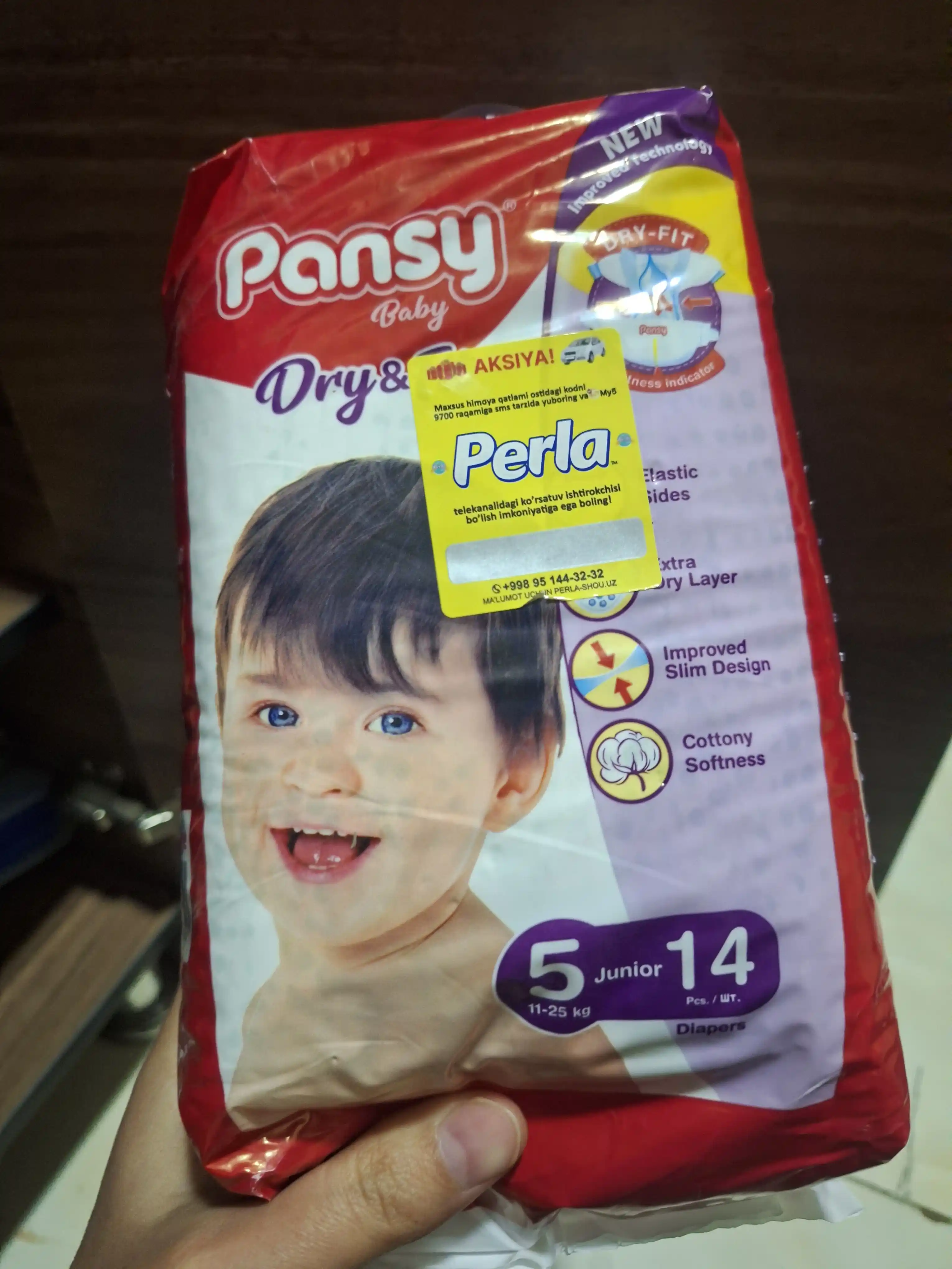PANSY KP ECO BOLALAR TAGLIKLARI NO5 JUNIOR, 14 DONA