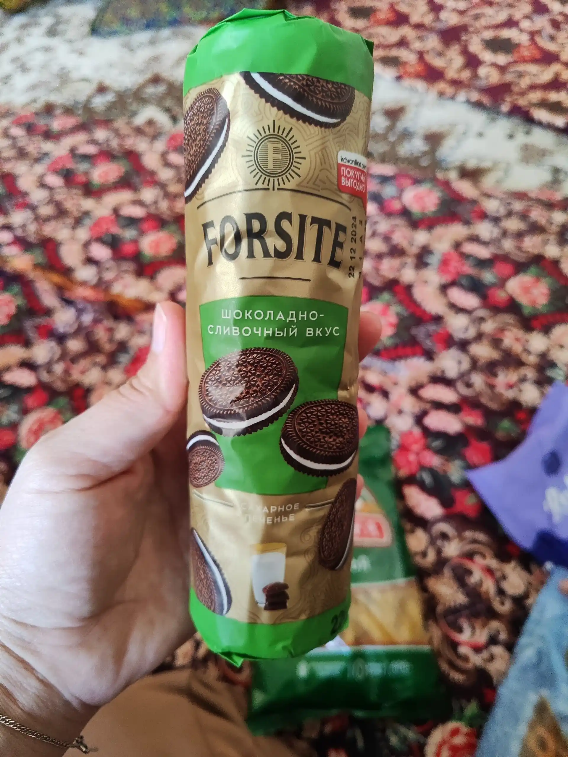 Печенье Forsite, с шоколадно-сливочным вкусом, 220 г