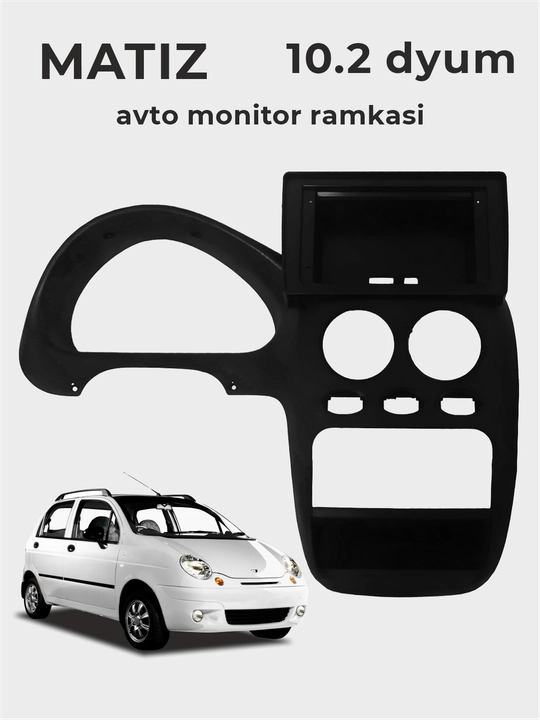 Matiz переходная рамка (расположен наверху), кабели для 10.2-дюймовых Android мониторов - 