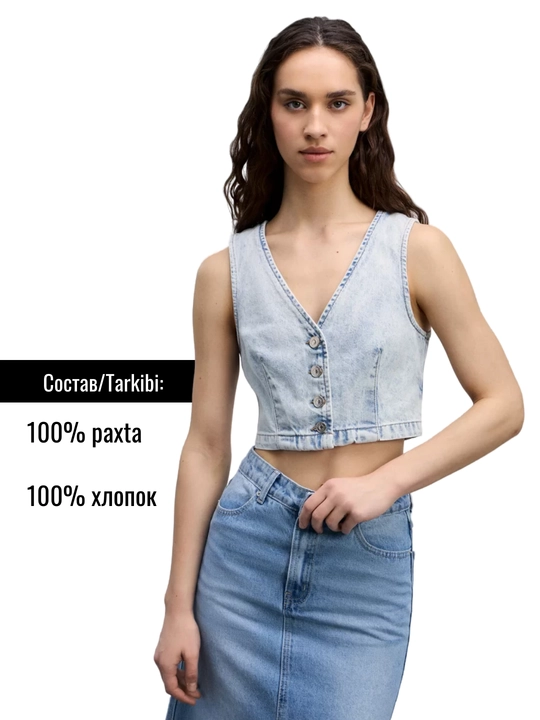 Джинсовый жилет женский, укороченный
