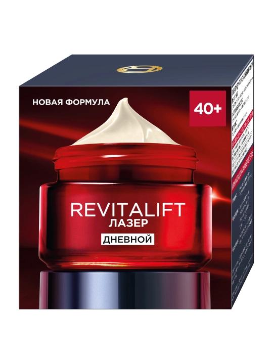 L'Oreal Paris Дневной антивозрастной крем "Ревиталифт Лазер х3"против морщин для лица, 50 мл