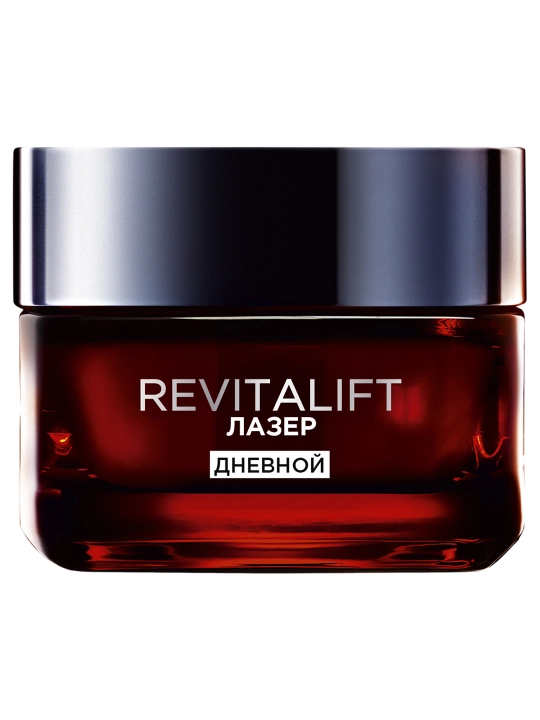 L'Oreal Paris Дневной антивозрастной крем "Ревиталифт Лазер х3"против морщин для лица, 50 мл