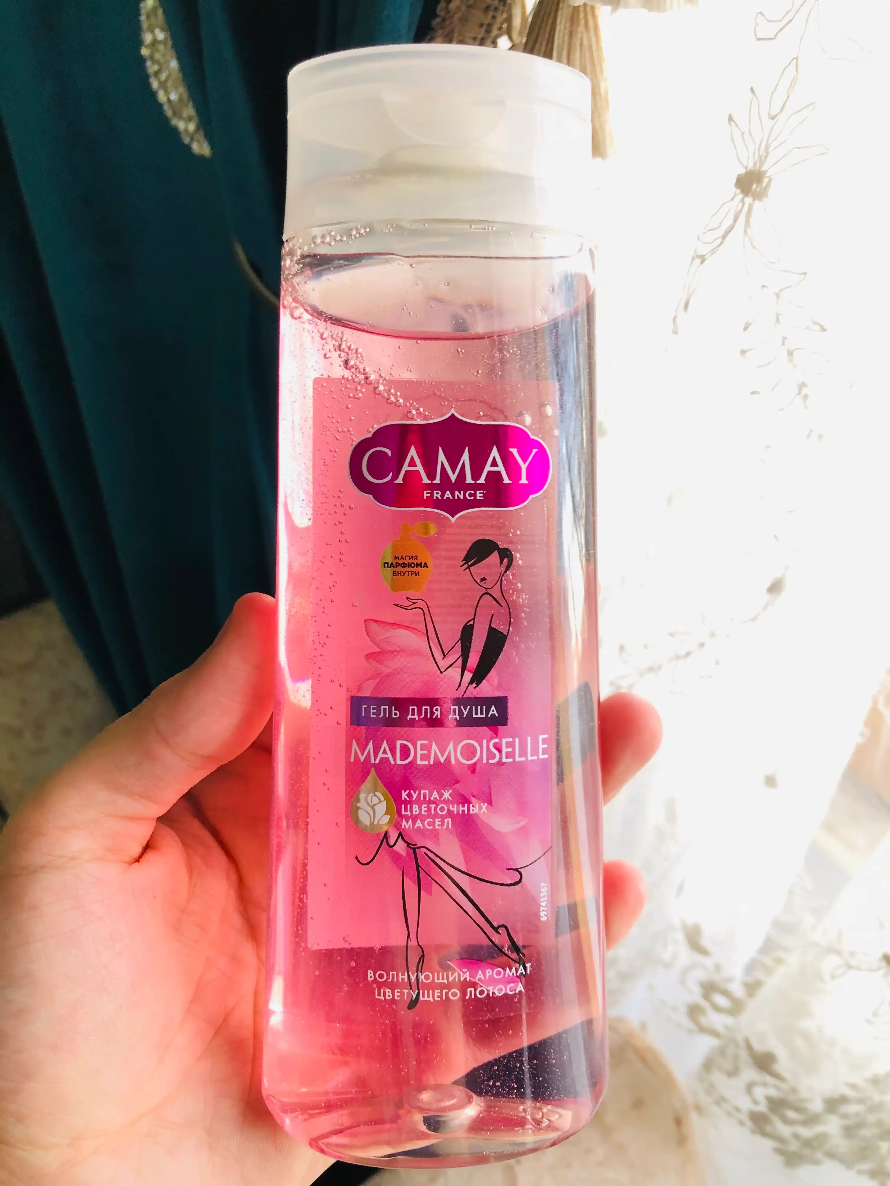 Гель для душа Camay, 2 вида, 250 мл