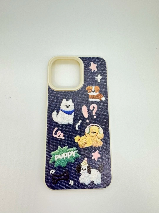 IPhone 16 Pro Max / 15 Pro Max uchun yoqimli kuchukcha dizaynli g‘ilof - 