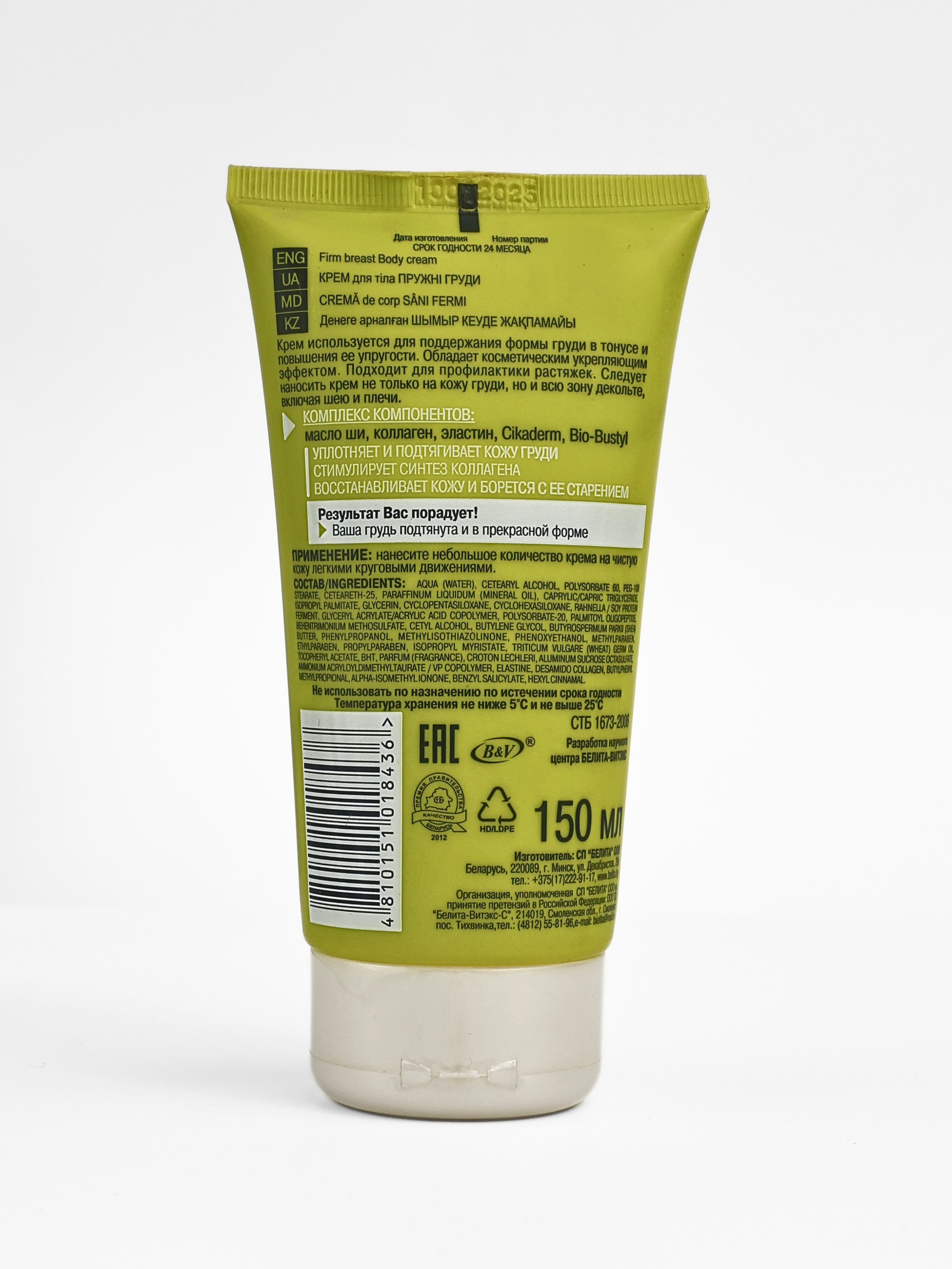 Кран астындағы душта жыныстық қатынас Қара мұғалім порно онлайн