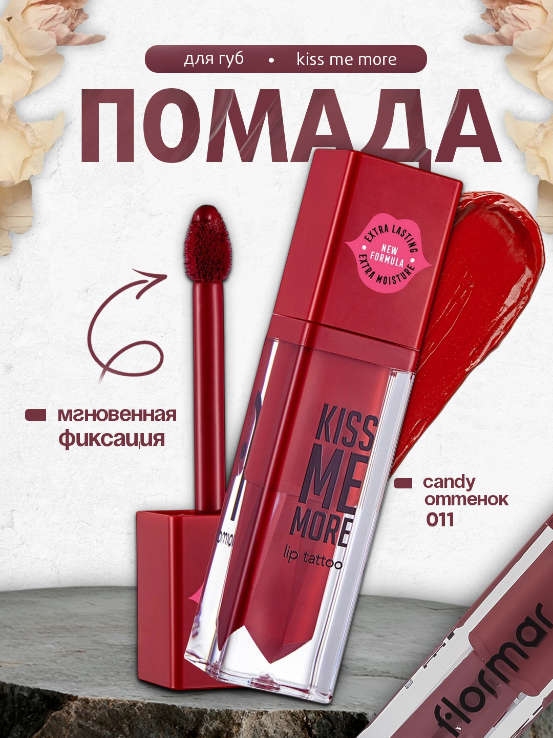 Hojatxonada Sveta bilan jinsiy aloqa video