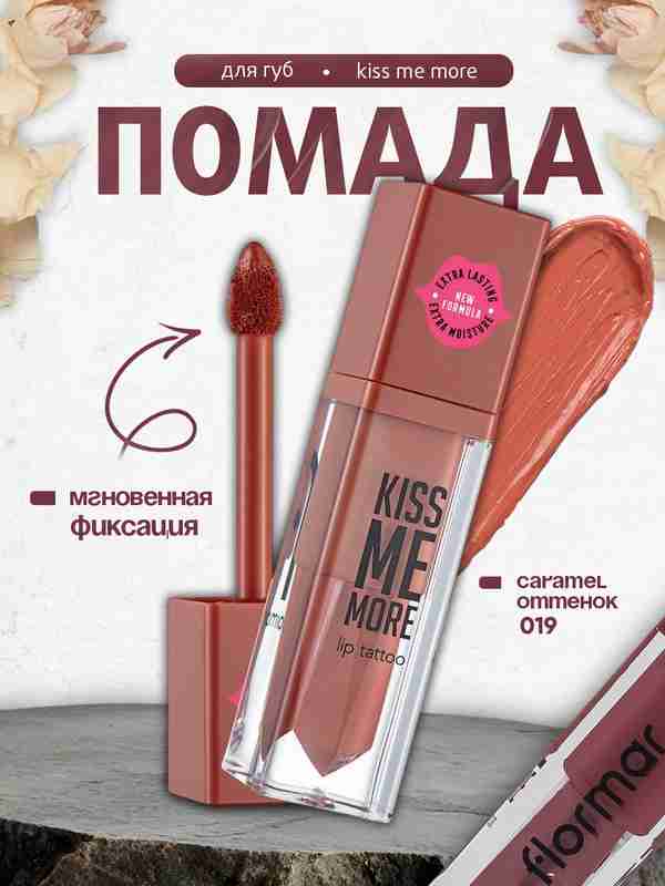 Tiger Benson video porno Badiiy filmlardan jinsiy aloqa sahnalari