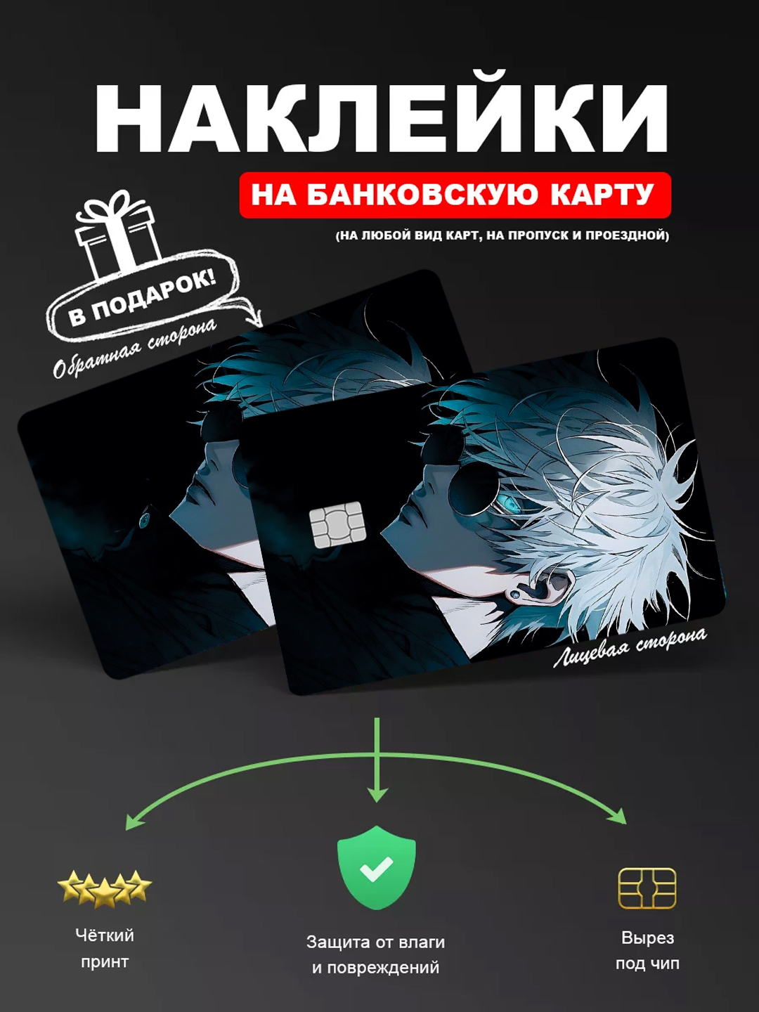 Розовый