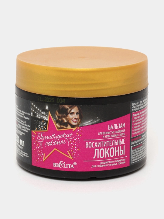 Balzam Bielita Gollivud jingalaklari, to'lqinli va jingalak sochlar uchun, 300 ml - 