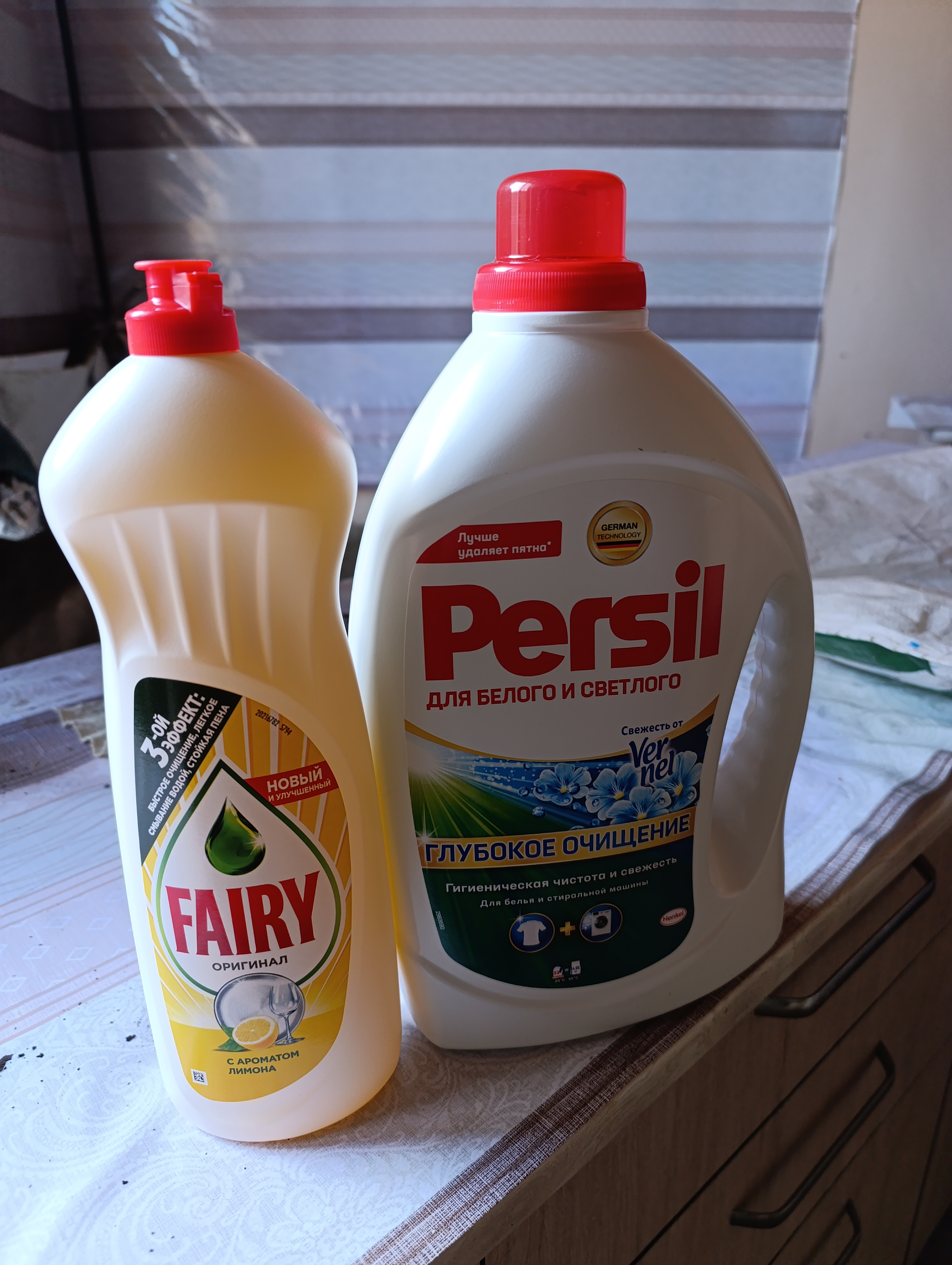 Гель для стирки Persil, 2.145 л