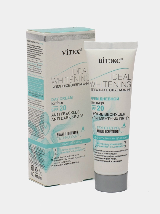Yuz uchun oqartiruvchi krem SPF 20, kunduzgi 50 ml, Viteks - 