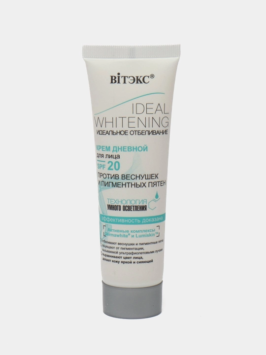 Yuz uchun oqartiruvchi krem SPF 20, kunduzgi 50 ml, Viteks