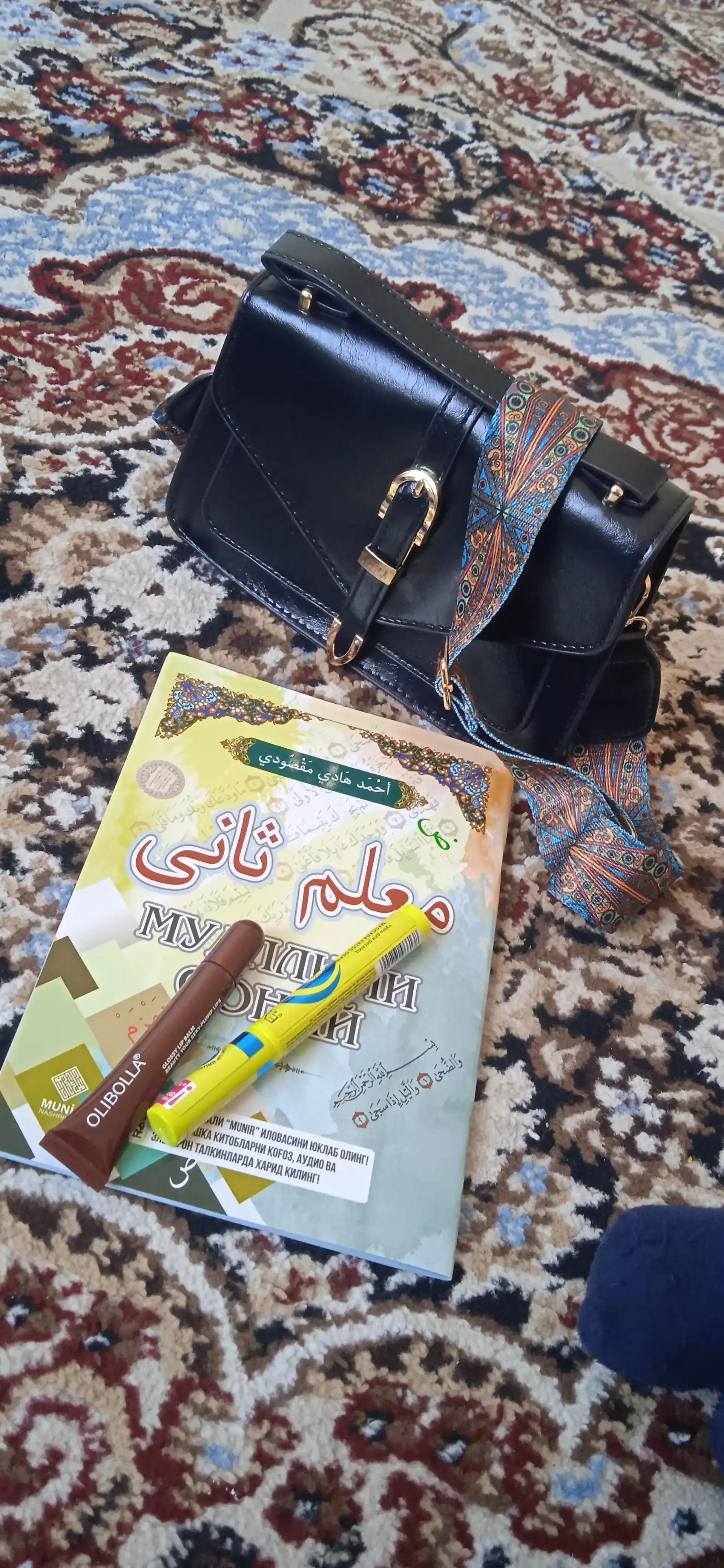 Muallimi Soniy tajvid qoidalari bilan, arab tili darslari, arab yozuvi