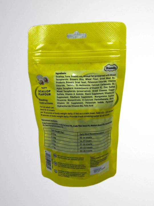 Конфеты для кошек Dreamies, ароматизированный корм, 75  г*2 шт
