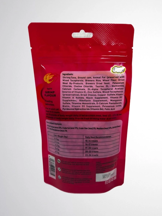 Конфеты для кошек Dreamies, ароматизированный корм, 75  г*2 шт