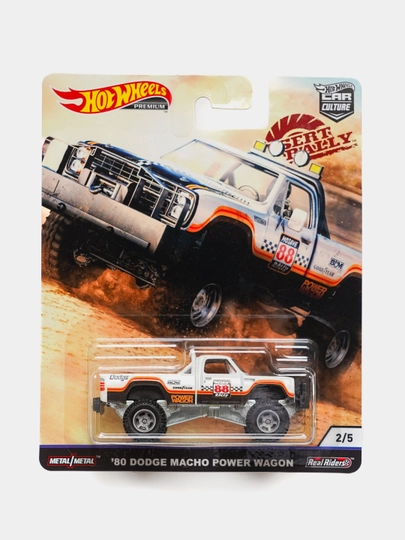 Коллекционная игрушечная машинка Hot Wheels, 1/64, CAR CULTURE — MATTEL-HWCCULT-КОРАЛЛМЕЛ