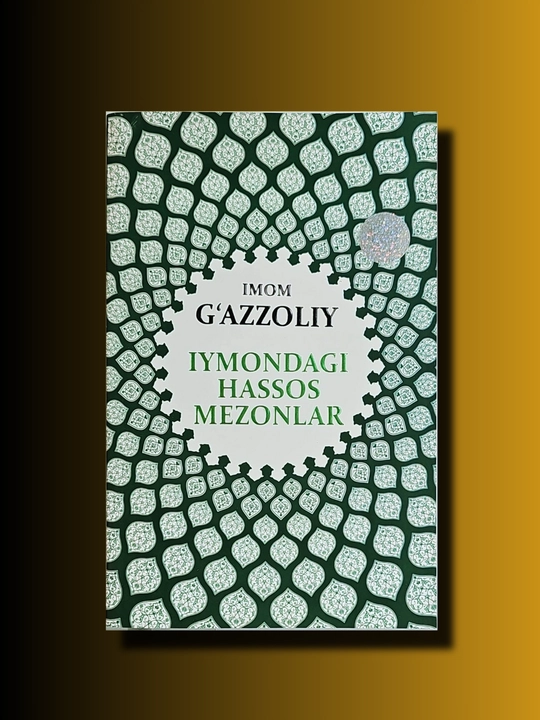 Iymondagi hassos mezonlar - 