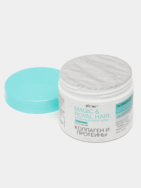 Маска-объем для волос Витэкс magic & royal hair, 300 мл