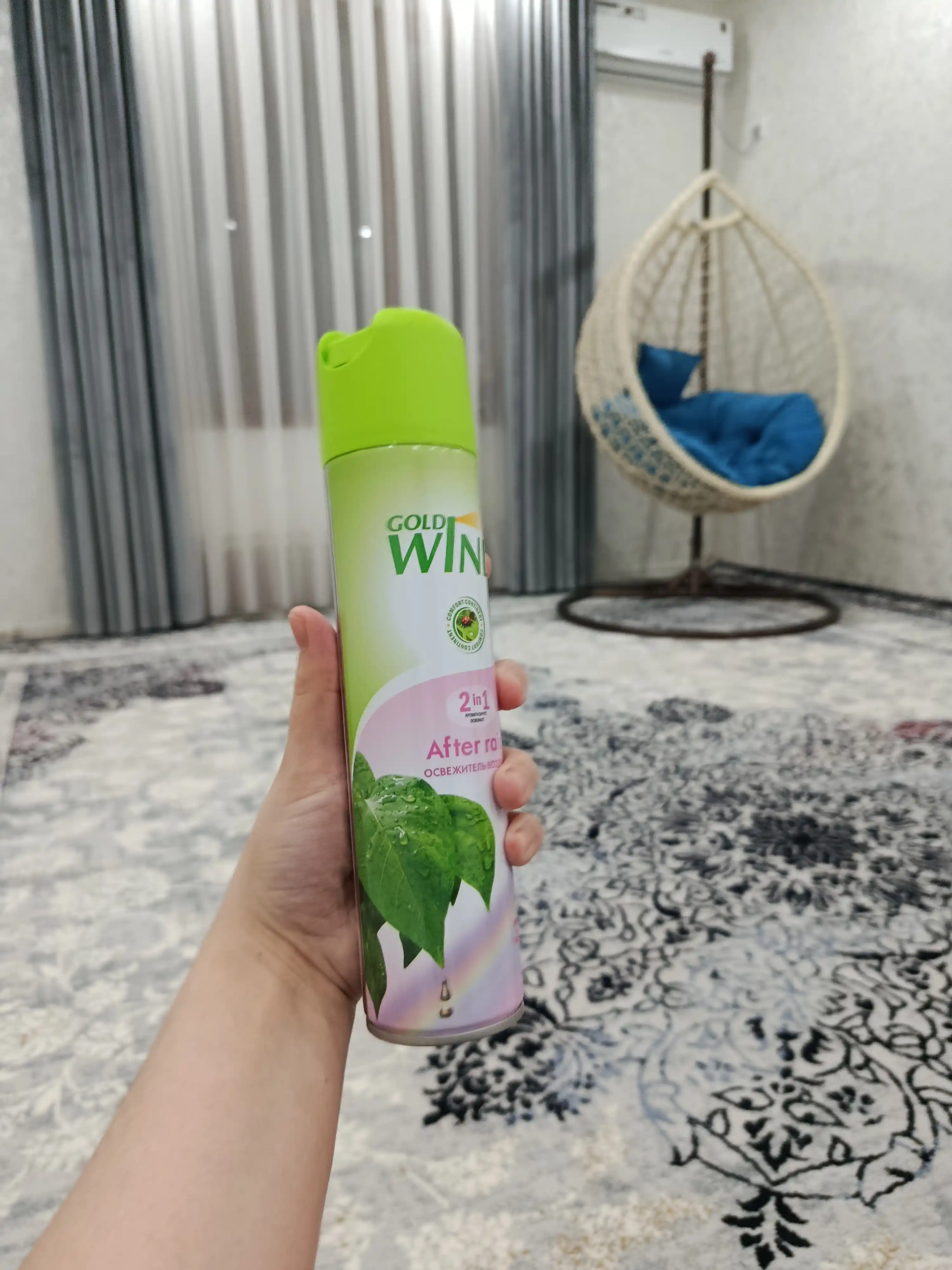 Havo spreyi Gold Wind After Rain, 300 ml