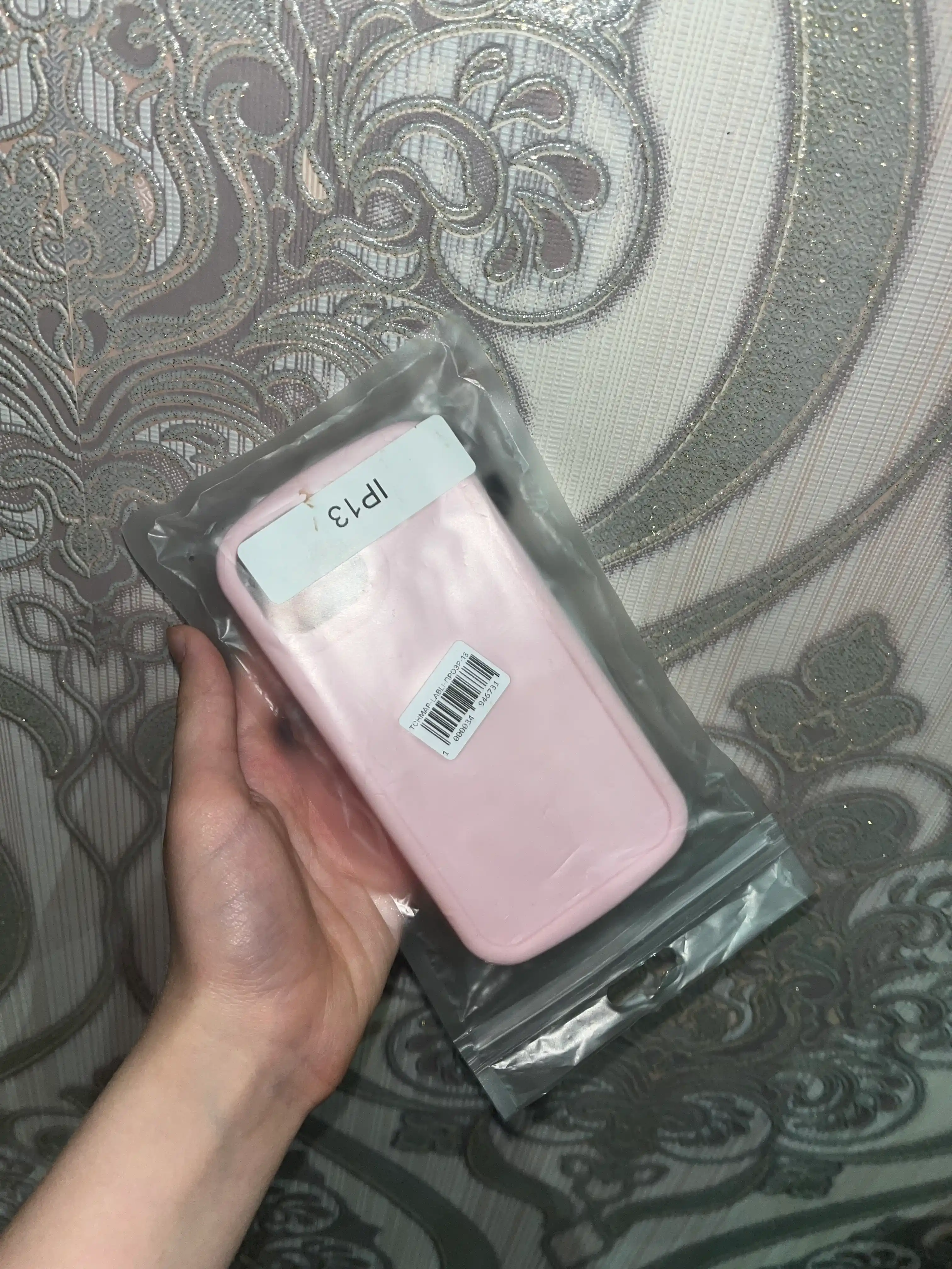 Чехол на iPhone 7,8,SE,XR,XS,11,12,13,14,15,16,Pro,Max,Plus,айфон mini, силиконовый