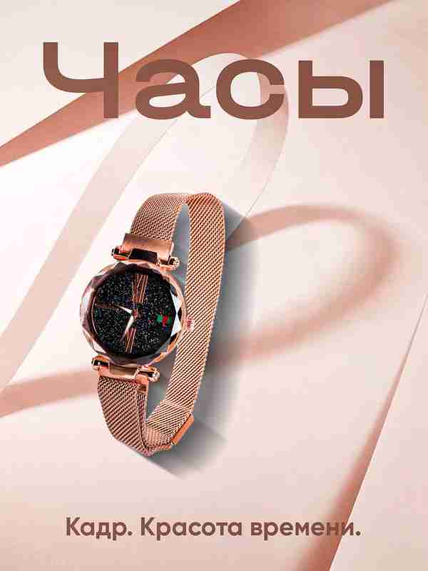 Ular jinsiy aloqa mashinasida yurishadi