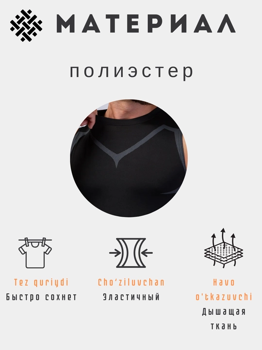 Erkaklar uchun mayka, kompression, sport, elastik, tez quriydigan, fitnes uchun