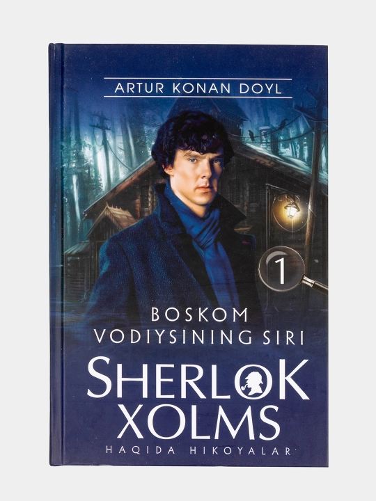 Sherlok Xolms
