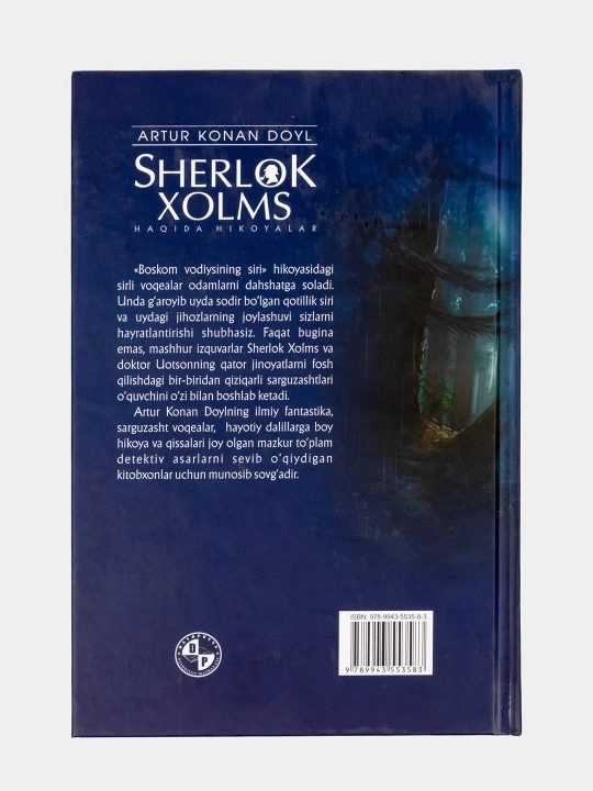 Sherlok Xolms