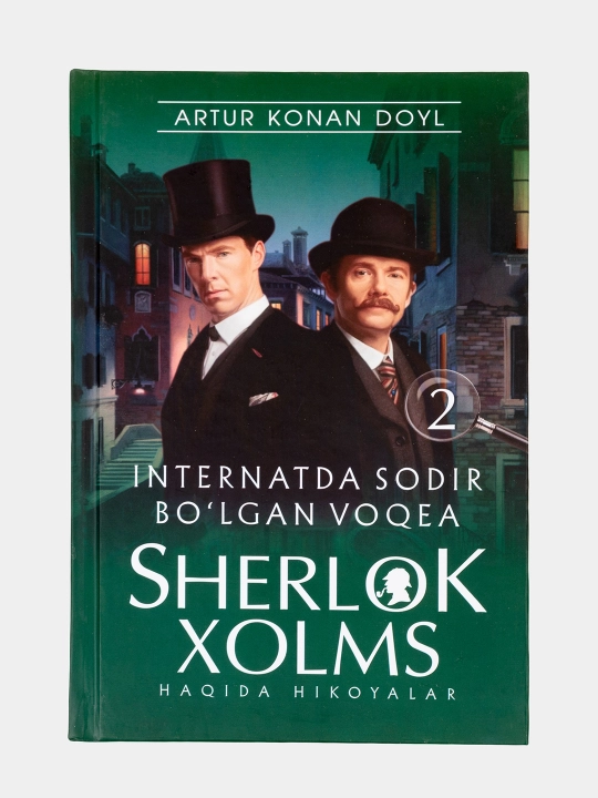 Sherlok Xolms
