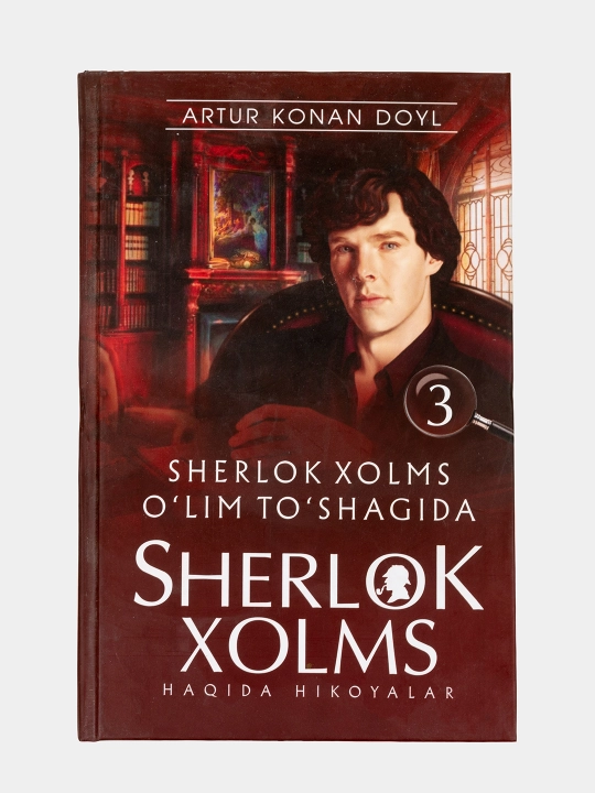 Sherlok Xolms