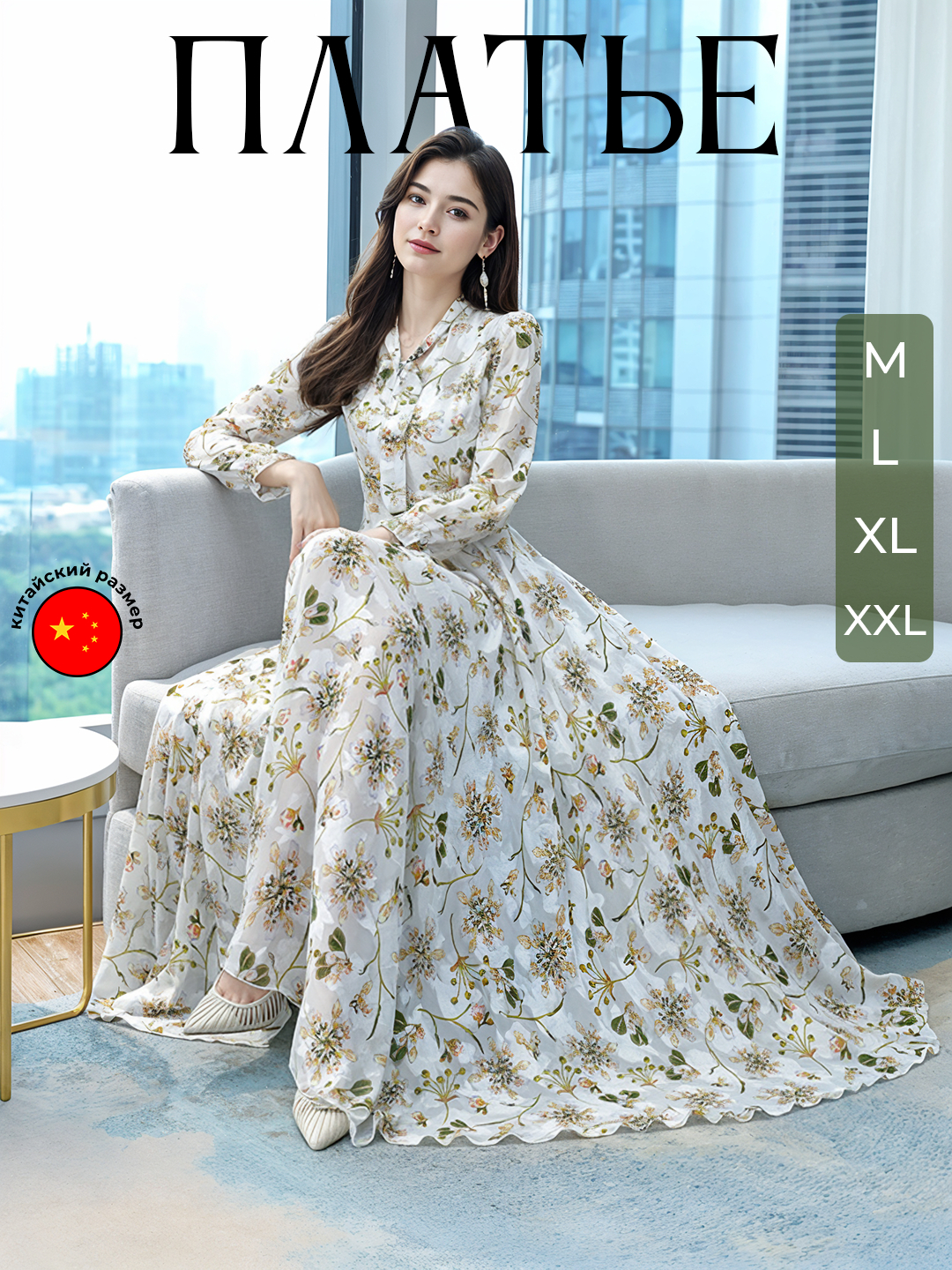 Jessica Jaymes erotik hd