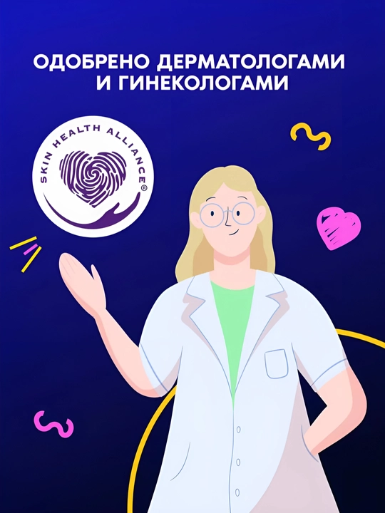 Always Ultra Platinum Tungi Ekstra himoya gigienik prokladkalar, o‘lchami 5, 10 dona