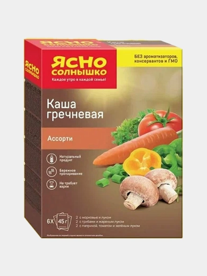 Каша гречневая Ясно Солнышко, ассорти 270 г — NETPRO-P18438D