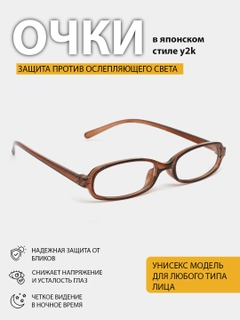 Бежевый