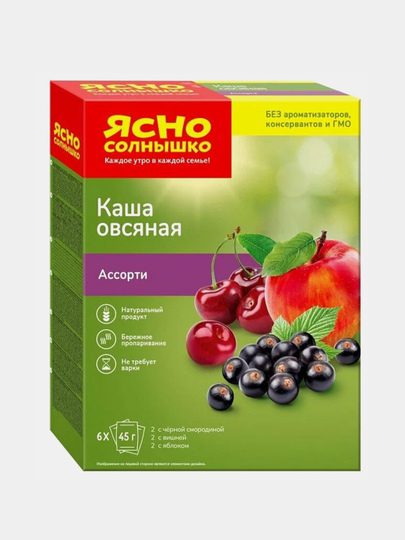 Каша овсяная Ясно Солнышко, ассорти 270 г — NETPRO-P18438A