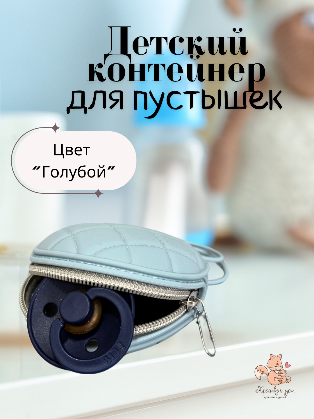 Erimning kastingdagi videosi Rus axlat joja porno