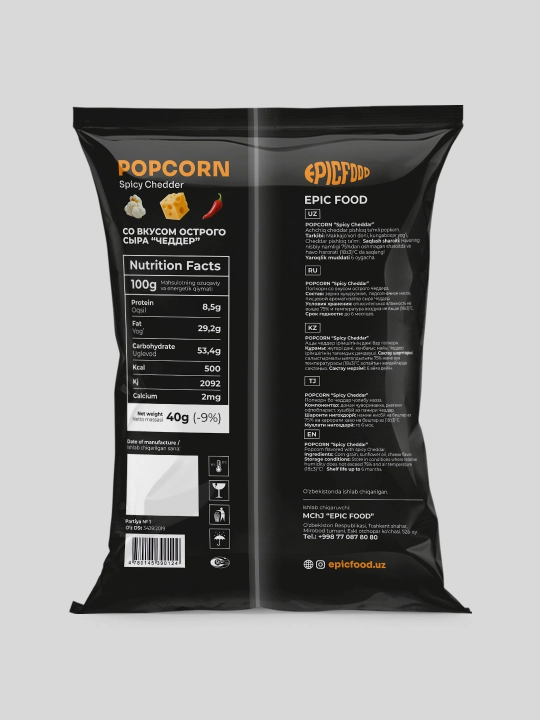 Popcorn achchiq ''Cheddar Speycey''pishloq ta'mli American style