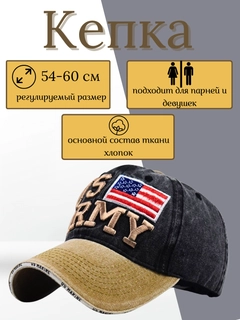 Оранжевый
