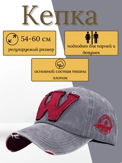 Бежевый