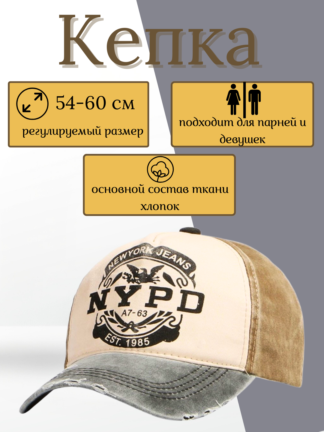 Оливковый