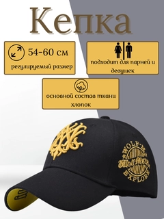 Лимонный