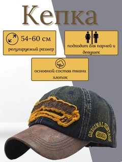 Хаки